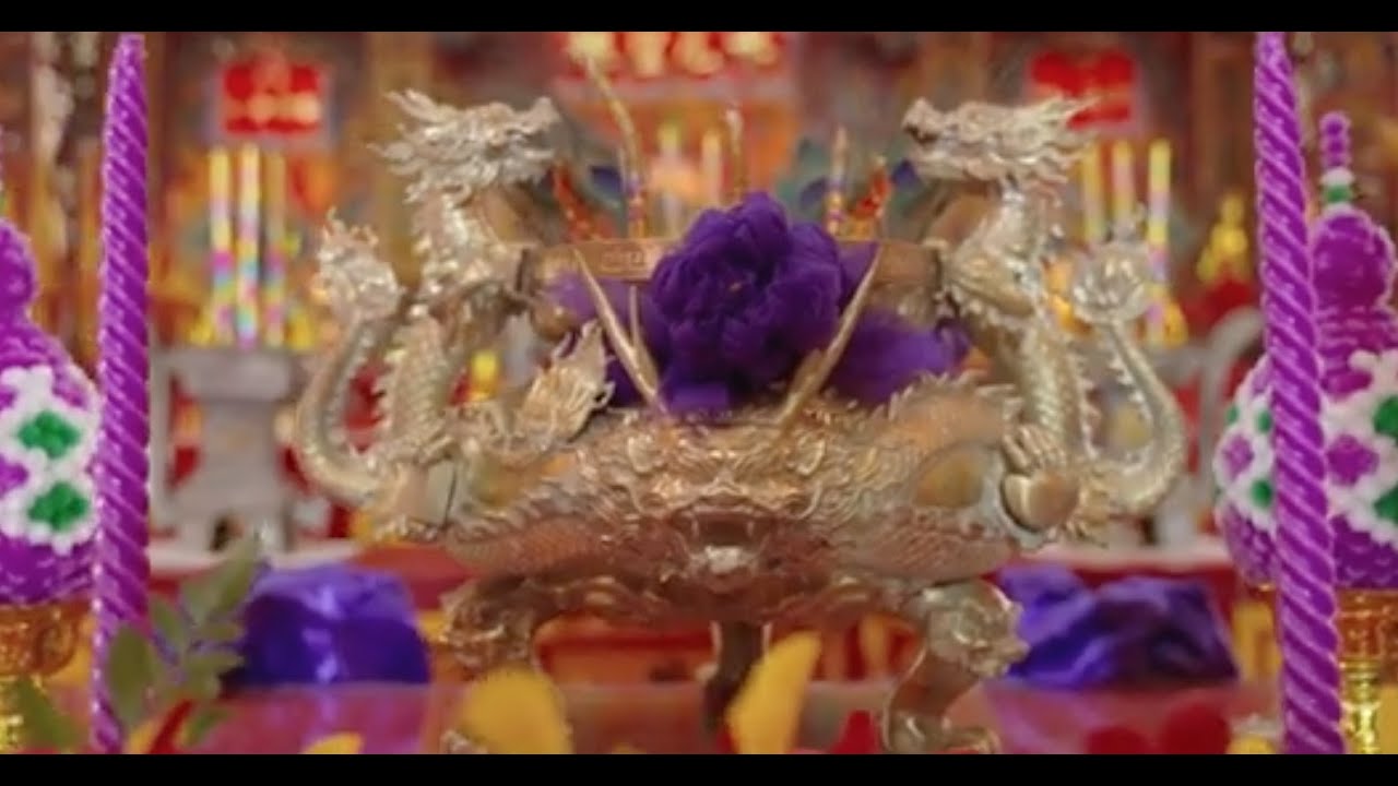 พิธีอัญเชิญกระถางธูปพระราชทานฯ ศาลเจ้าแม่ทับทิมพิชัย 6 พฤษภาคม 2565