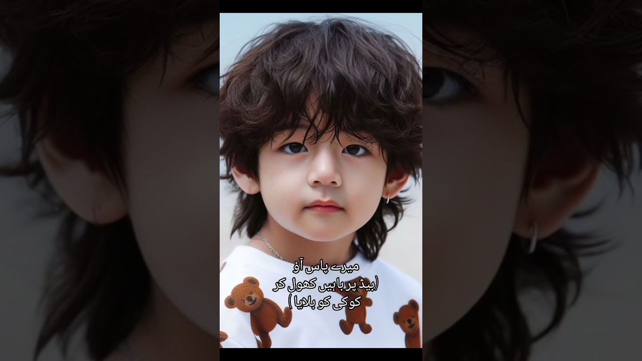 Next To You|part 1|Top tae #taekookff#btsarmy#viralvideo