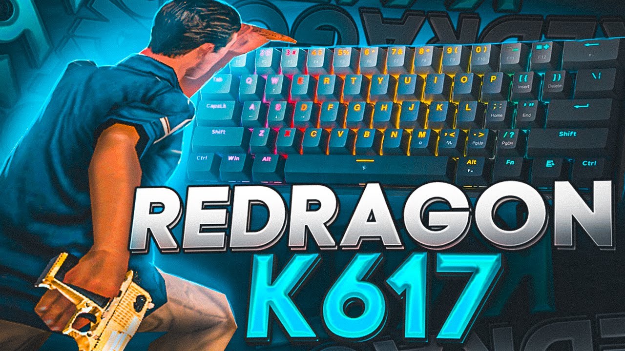 ОБЗОР НА КЛАВИАТУРУ REDRAGON K617 FIZZ И ТЕСТ НА КАПТАХ!