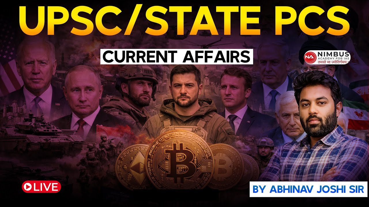 UPSC & State PCS | Current Affairs | February 2026 | #upsc #pcs #hpsc  #hpas #nimbusacademy