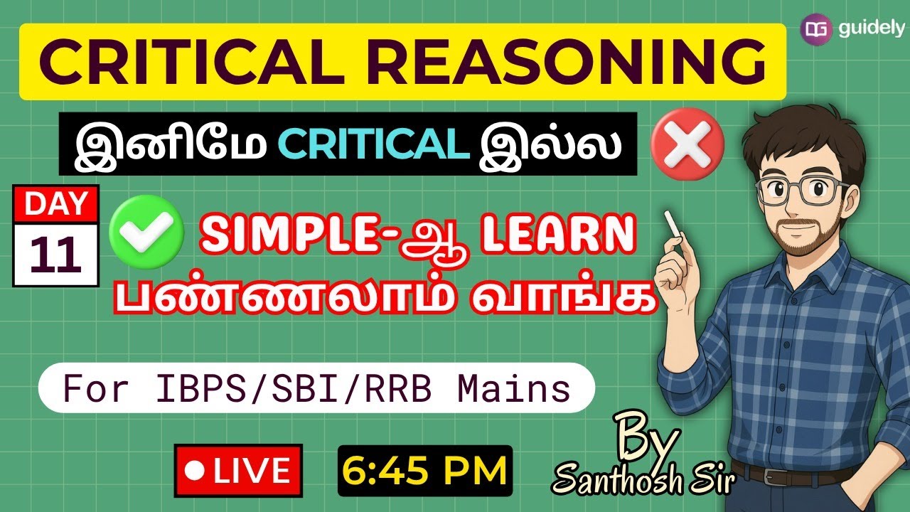 🔥CRITICAL REASONING🔥| IVALO EASYAAA !!! 😯| For All Bank Exams | BY SANTHOSH SIR #ibps #sbipo