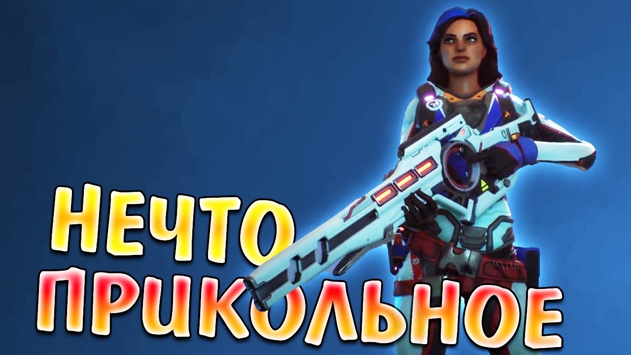ГДЕ-ТО Я ЭТО УЖЕ ВИДЕЛ...  &bull; The Cycle #1