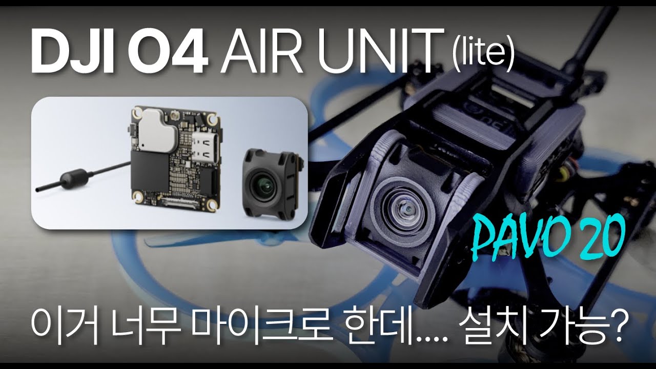 Mount Dji Air Unit O4 on pavo20