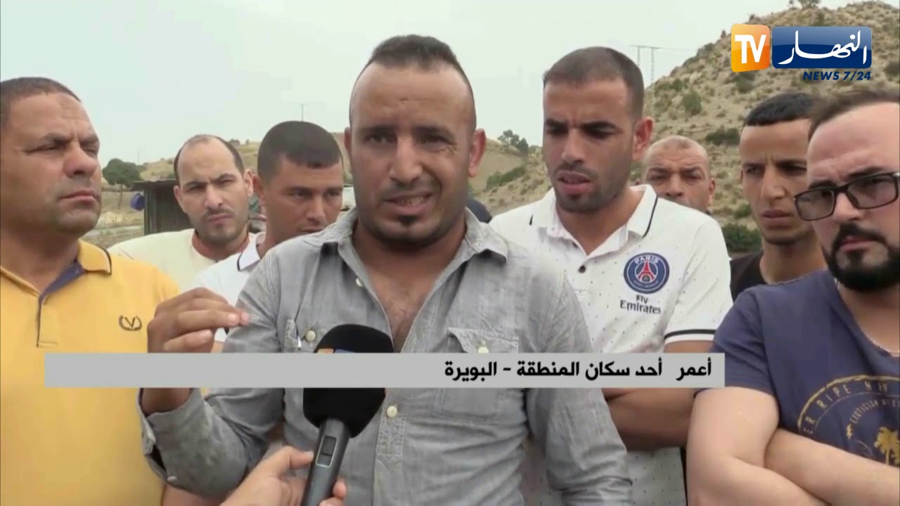 البويرة: سكان منطقة حمام 