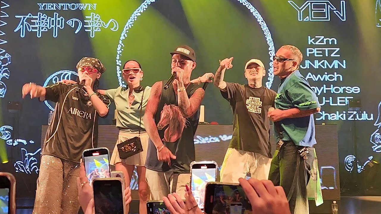 ｢不幸中の幸い｣ kZm, PETZ, JNKMN, Awich, MonyHorseが一同に集結 (Live)