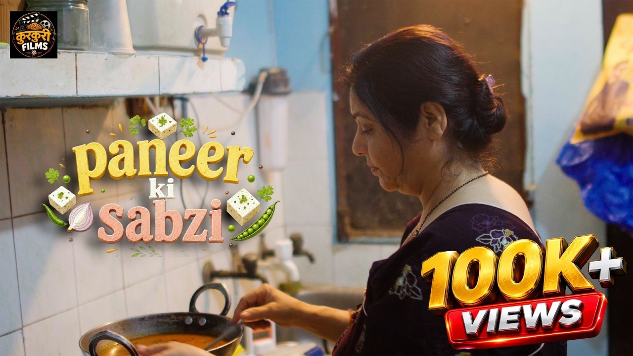 Paneer Ki Sabzi | 2026 Best Hindi Short Film | Middle Class Story | World War Crisis