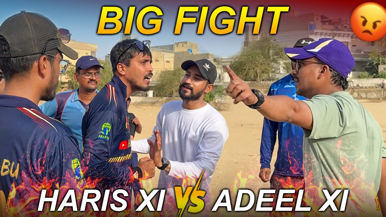 Haris Bhai Ki Team Se Match Parh Gaya, Huge Fight Between Players & Umpires !! 🤬