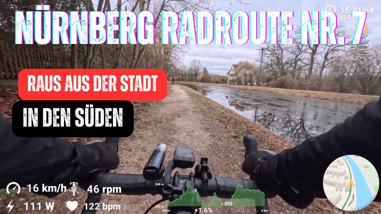 🚴‍♂️ Велосипедные маршруты Нюрнберга на испытании – Маршрут № 7 | Главный вокзал → Корнбург
