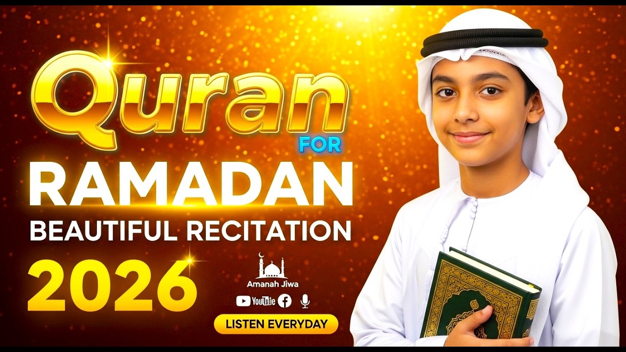 POWERFUL! The Strongest Ramadan Prayer for Wealth, Happiness & Prosperity | KUN FAYAKUN