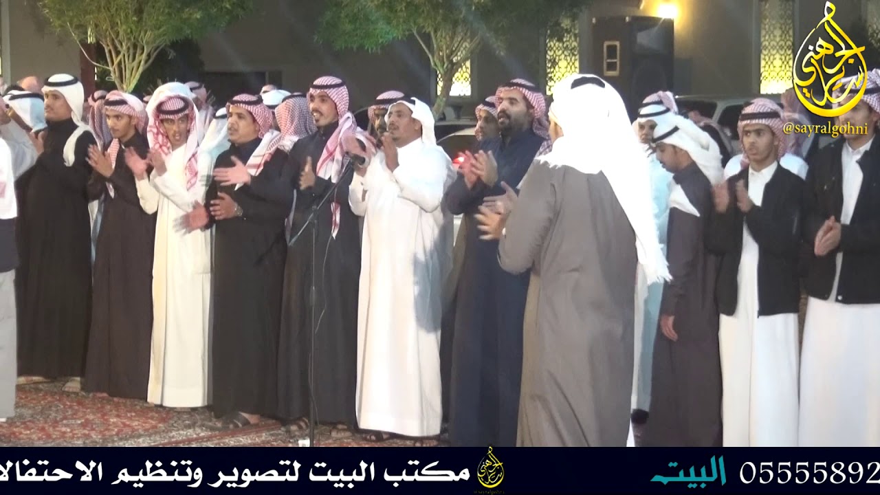 عبدالله الغامدي و سالم معزي