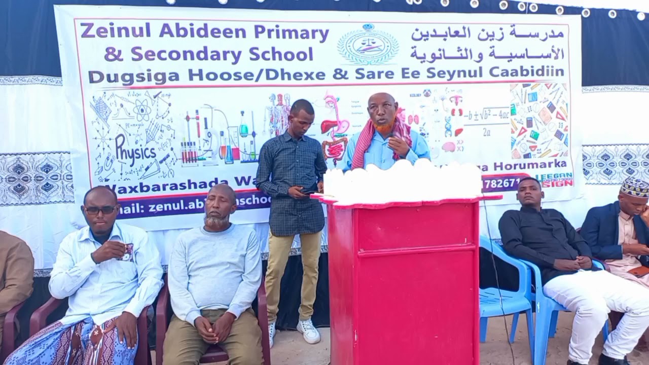 MAALINTA MACALIMIINTA DUGSIGA HOOSE/DHEXE&SARE EE SAYNUL ABUDIIN 22,NOVEMBER,11,2021