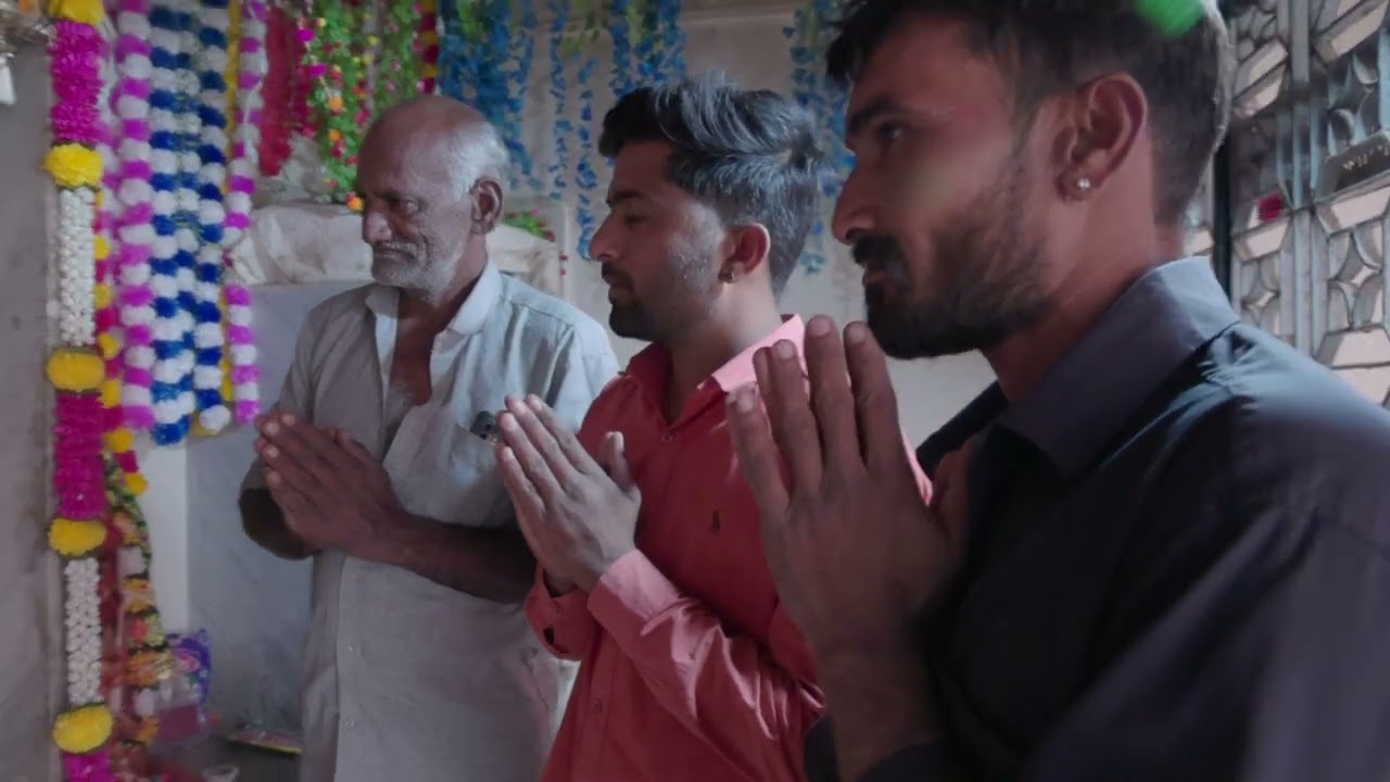 3 ફેબ્રુઆરી, 2026