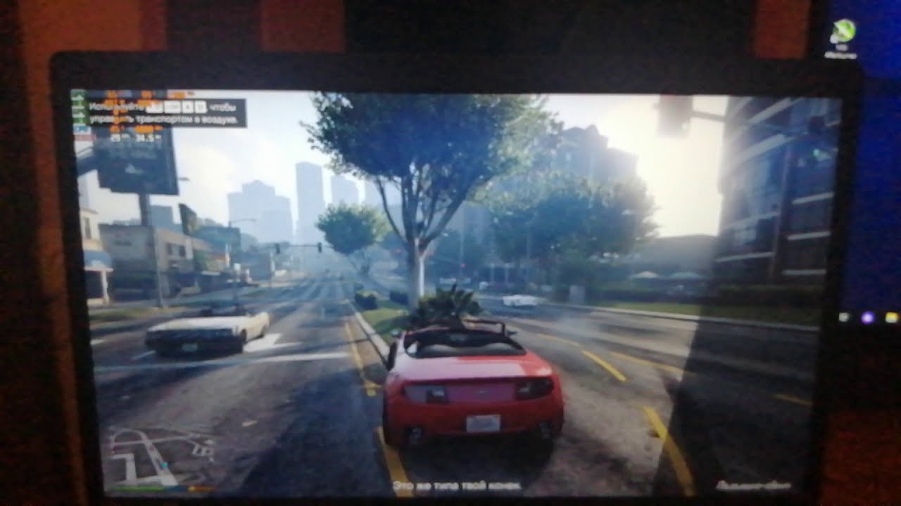 GTA 5 Ryzen 5 4500U Vega 6 Acer Aspire 5 A515-44G-R61W