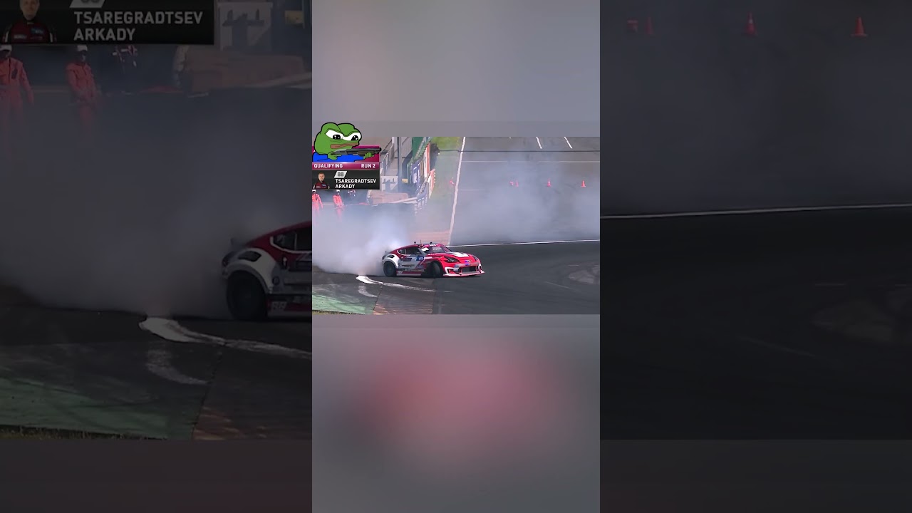 Цареградцев Аркадий - Nissan FireLady Z #rdsgp #drift #nissanfairladyz