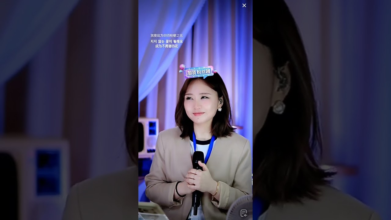 #진진경 #진진 #도라지꽃 #꽃바람팬카페 