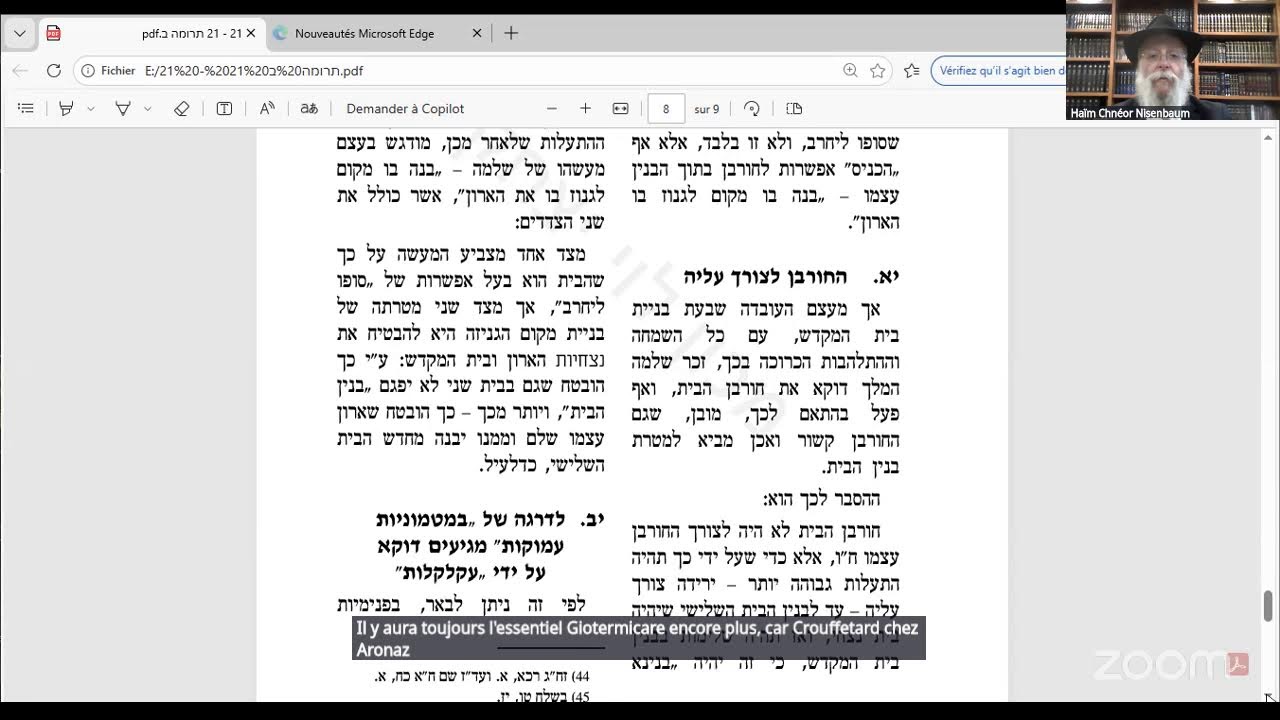 RAV HAIM NISENBAUM - SIHA DU RABBI - PARACHA TEROUMAH