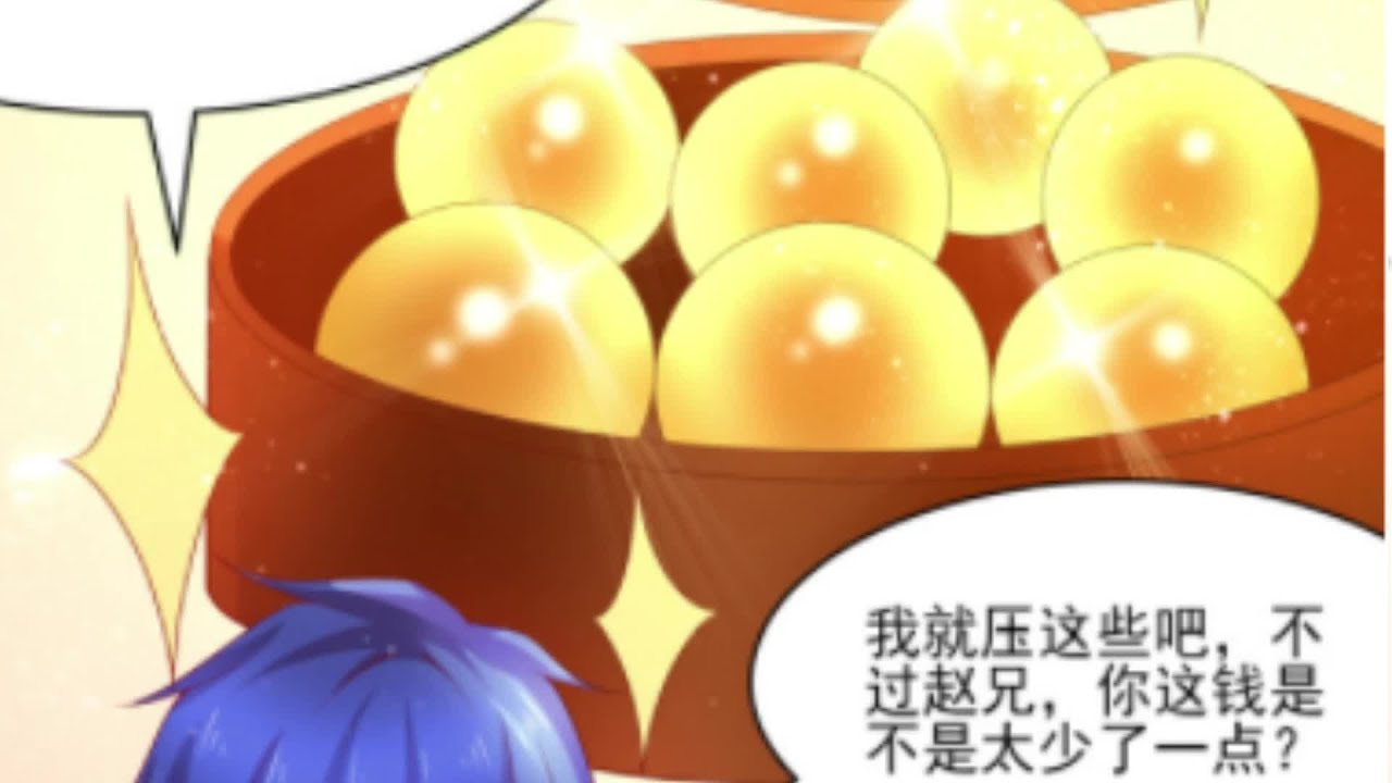 姜寒居然摆出了失传已久的十绝阵法！