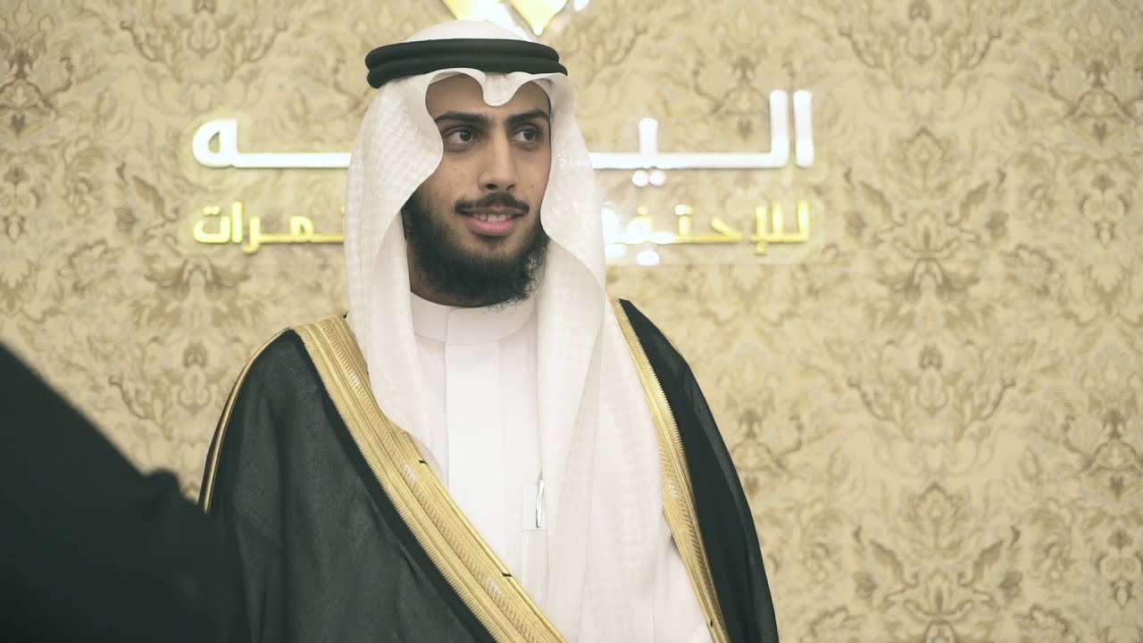 زواج الرشودي والحميد