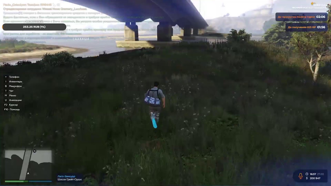 GTA 5 RP MP-БЕГАЕМ И ОСМАТРИВАЕМСЯ!