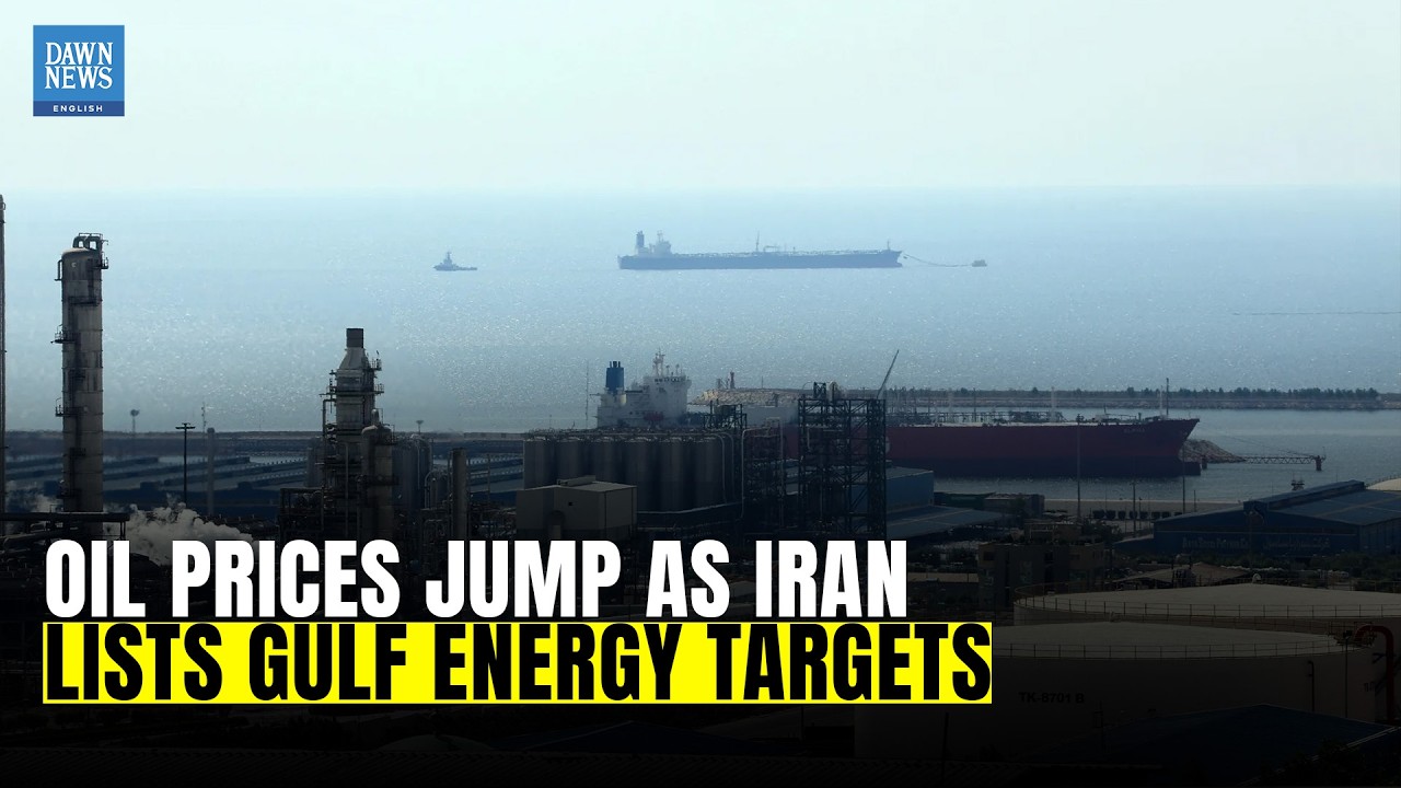 US‑Israeli Strikes on South Pars Gas Field: All You Need to Know | Dawn News English