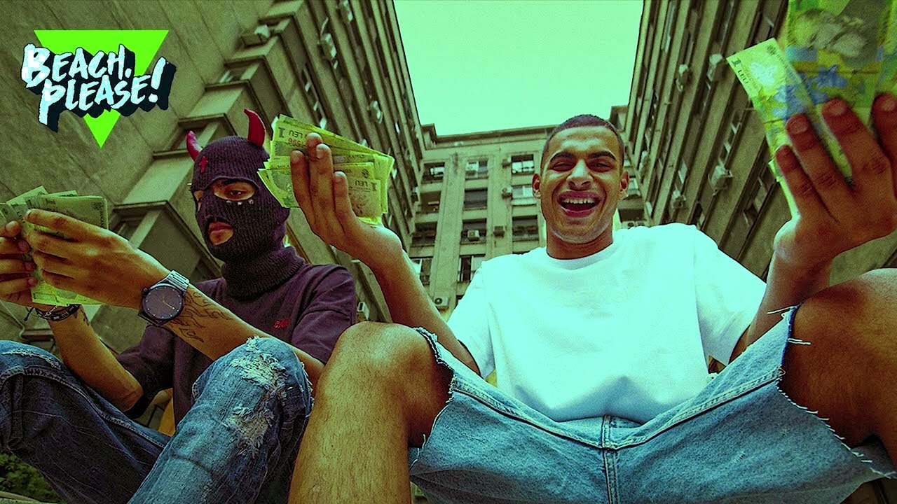 Bogdan DLP ❌ Gheboasa ❌ Lil Cagula - DACA N-AI BANI 💸 (slowed and reverb)