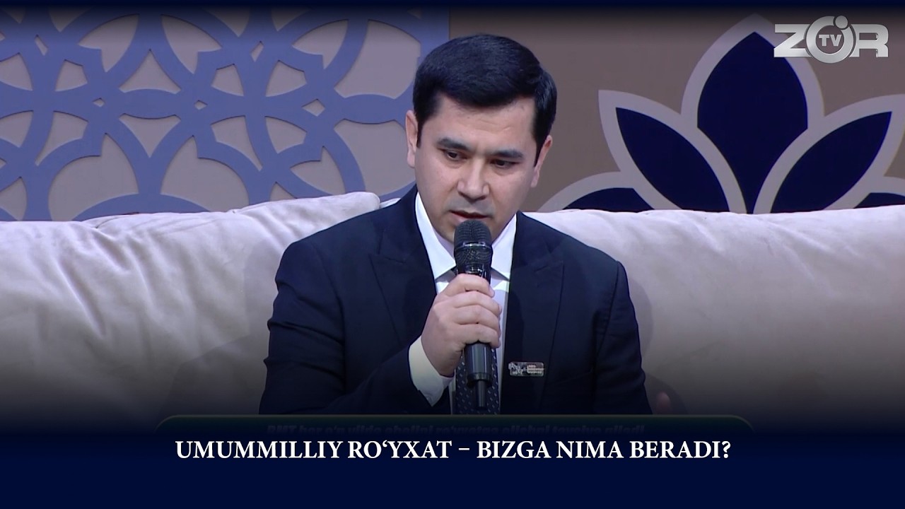 @ZORTVUZ  UMUMMILLIY RO’YXAT – BIZGA NIMA BERADI