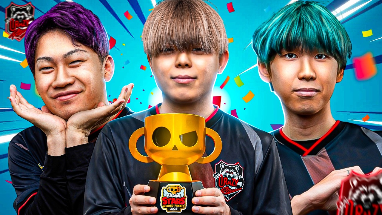 COMMENT cette équipe DOMINE l'ESPORT BRAWL STARS