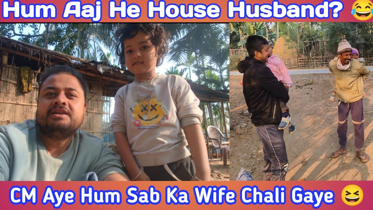 Day-11 Aaj Hum Kyu Hai House Husband? 30 Days Daily Vlog Challenge