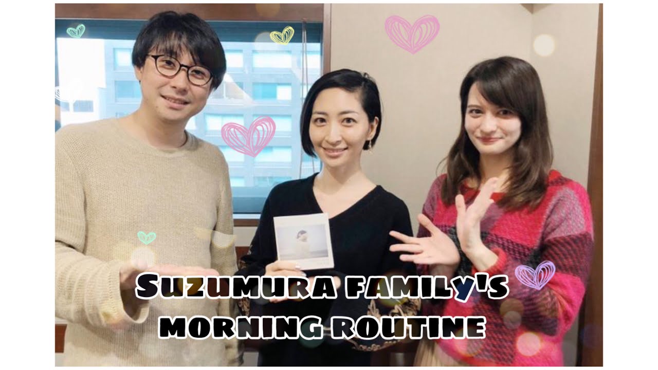 [Eng Sub] Suzumura Family’s Morning Routine (SuzuKen x Maaya One Morning 12/9/2019)