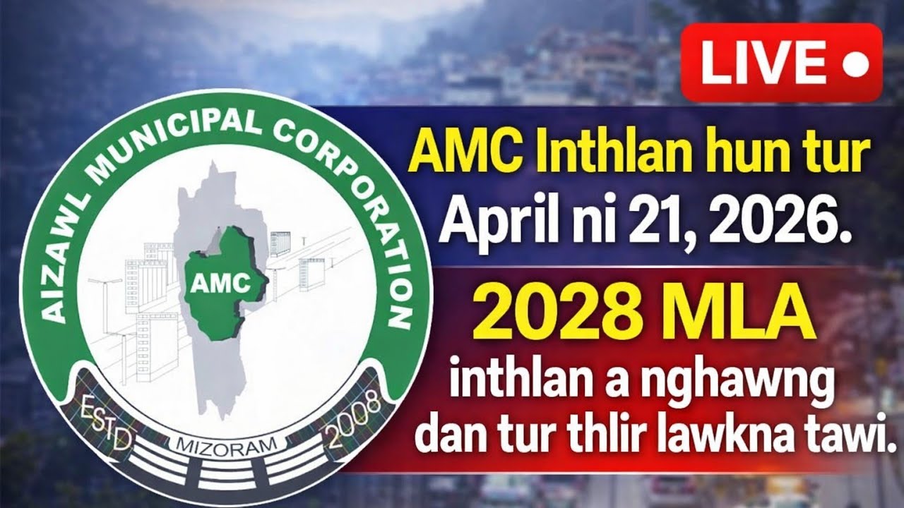 AMC Inthlan hun atan April 21,  2026.