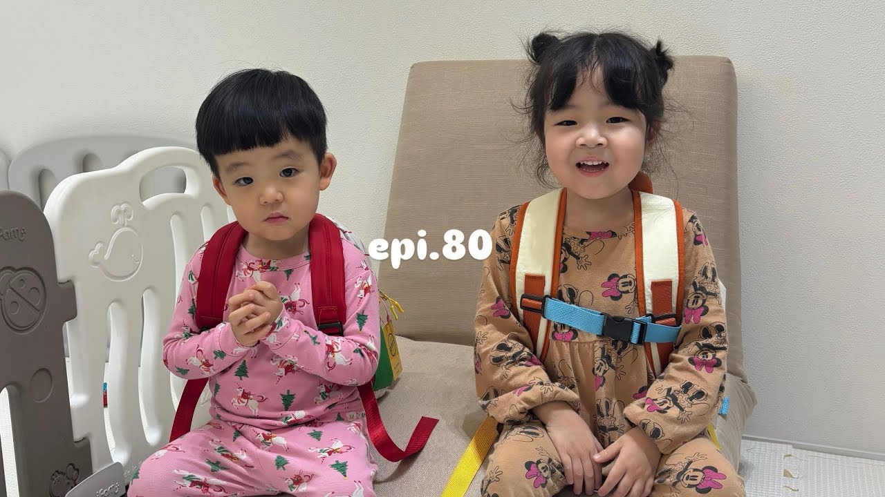 [육아브이로그80화] 뚜부콩떡 남매 2주치 주말 몰아보기 | 연년생 남매 현실