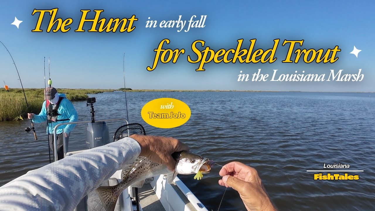 Охота на крапчатую форель ранней осенью на болотах Луизианы