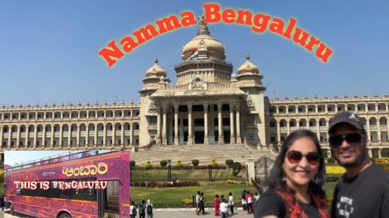 ನಮ್ಮ ಬೆಂಗಳೂರು ಅಂಬಾರಿ ಸವಾರಿ | Namma Bengaluru Ambari Ride|#travel|#viralvideo|#ytshorts|