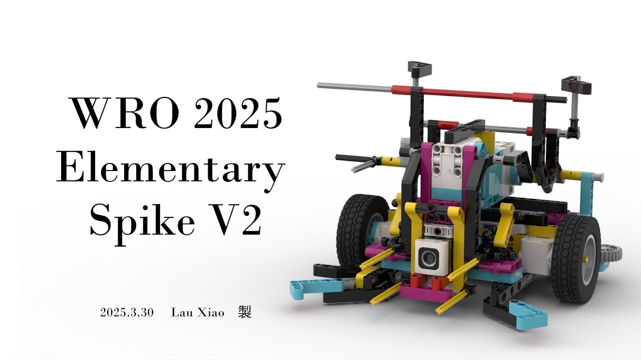 WRO 2025 Elementary Spike V2 155P_53.5S