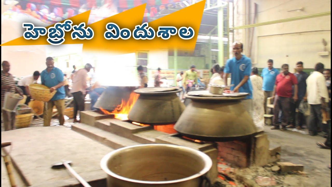 ALL INDIA YOUTH CAMP | 2023 Hebron Youth Camp Food Preparation |  youth camp #HEBRONHEADQUARTERS