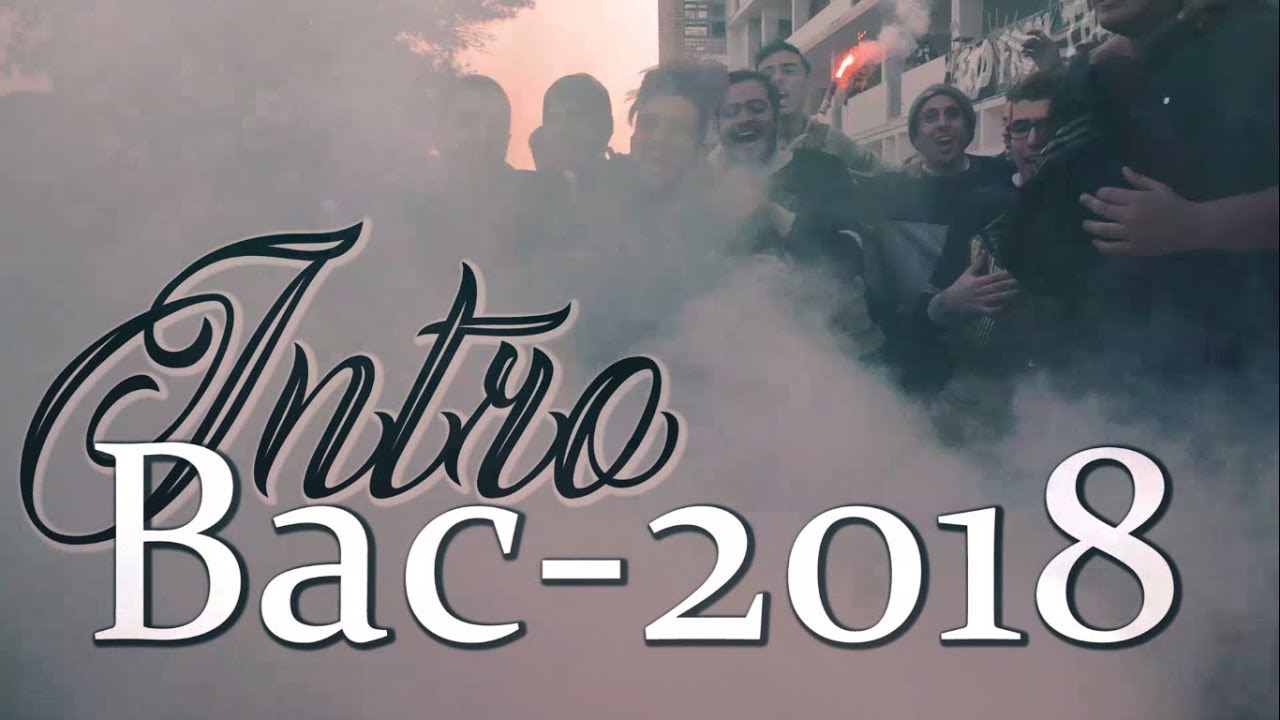 Lfbm - Intro [BAC2018] #غرام الأجيال