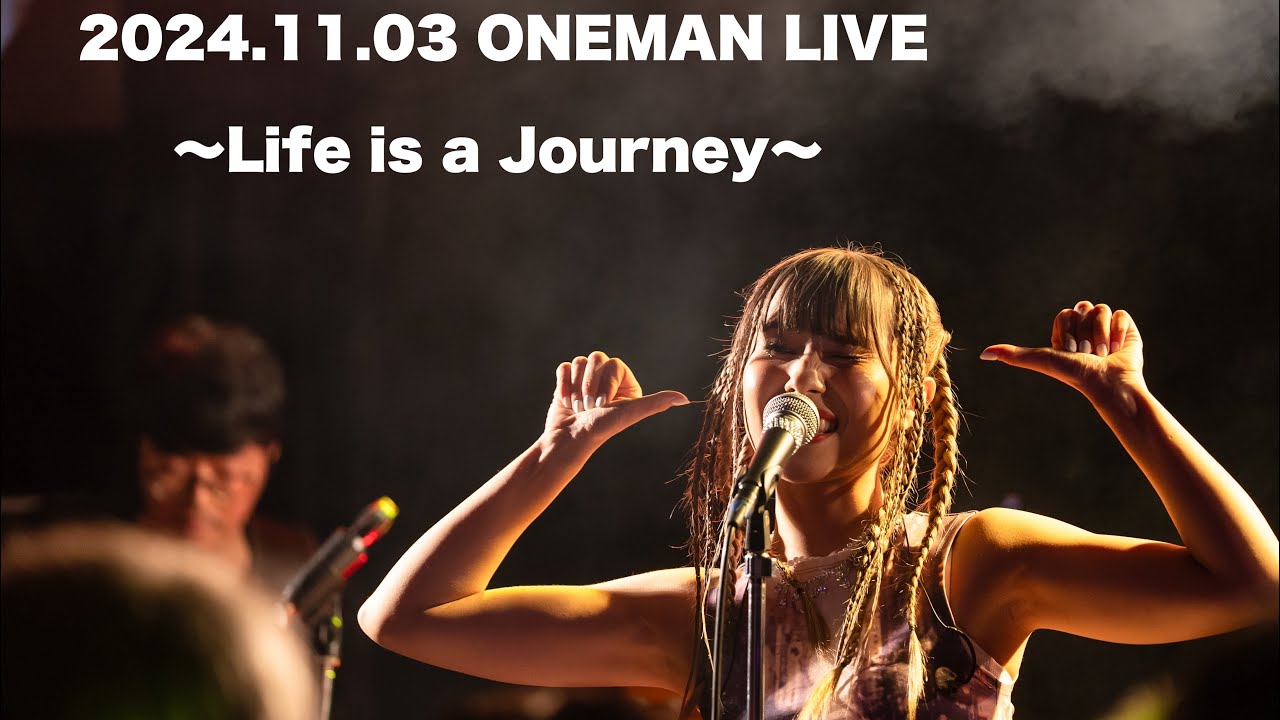 HALUKA-ONEMAN LIVE2024 