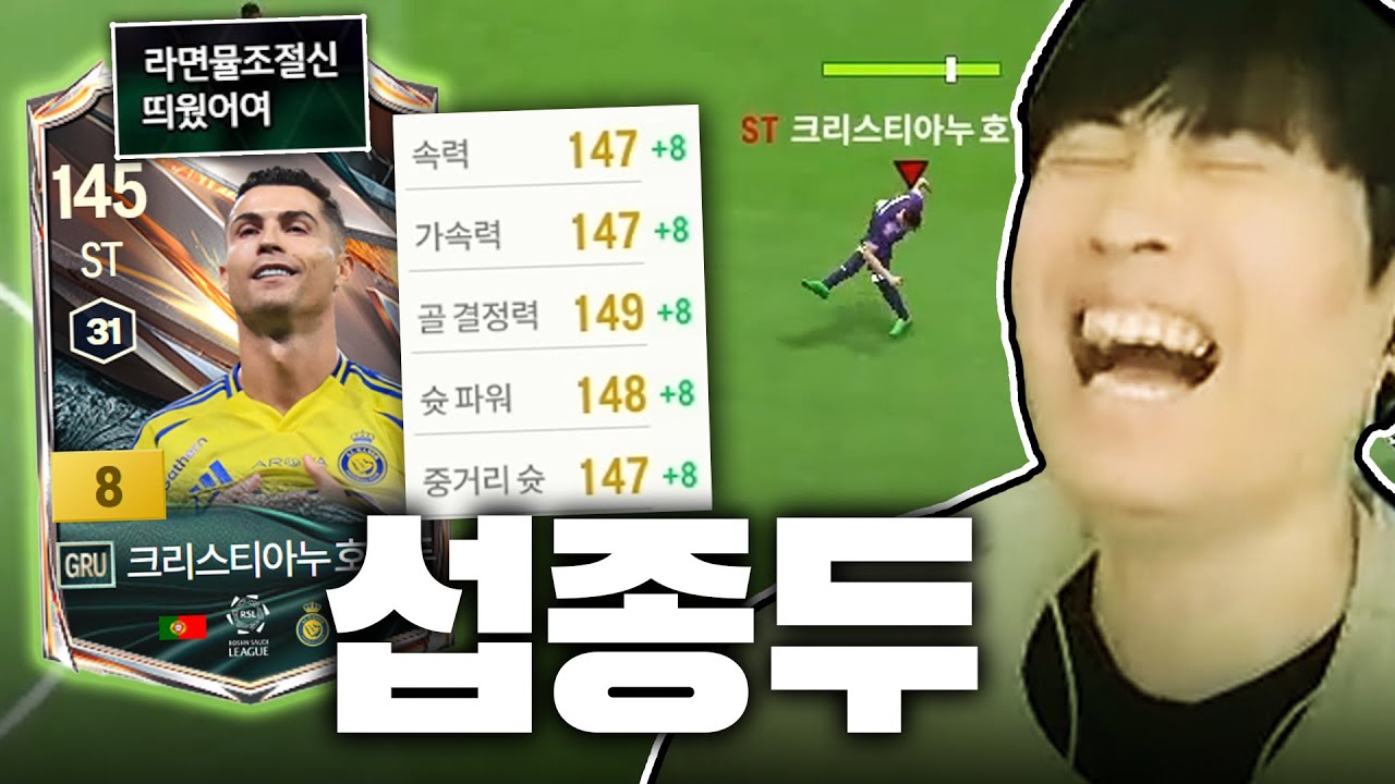 현존 스트라이커 1대장