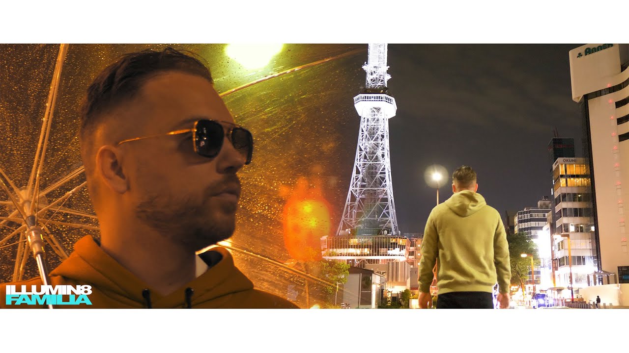 Illumin8 - Familia (Prod by: Ako Beats) Official Music Video