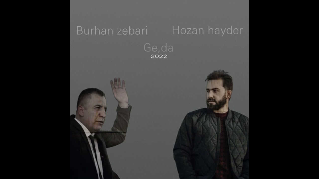 Hozan hayder u burhan zebari - luma neken