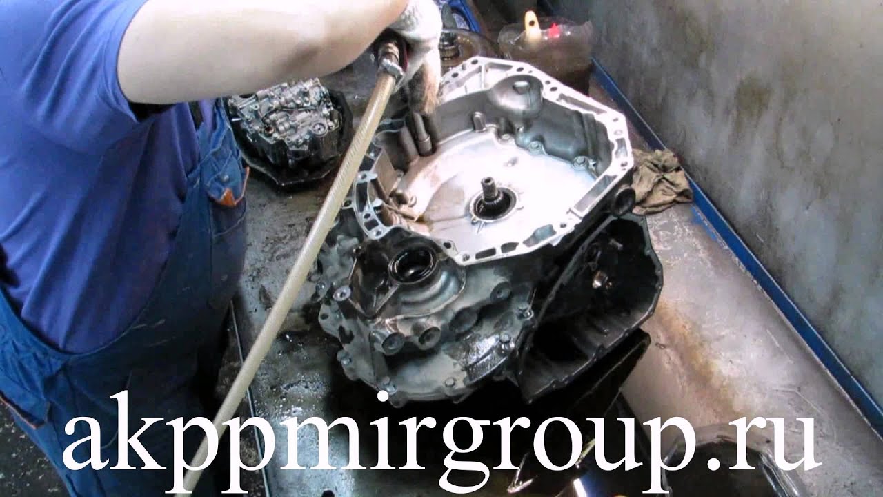 Ремонт автоматической коробки передач JF011E, nissan teana.