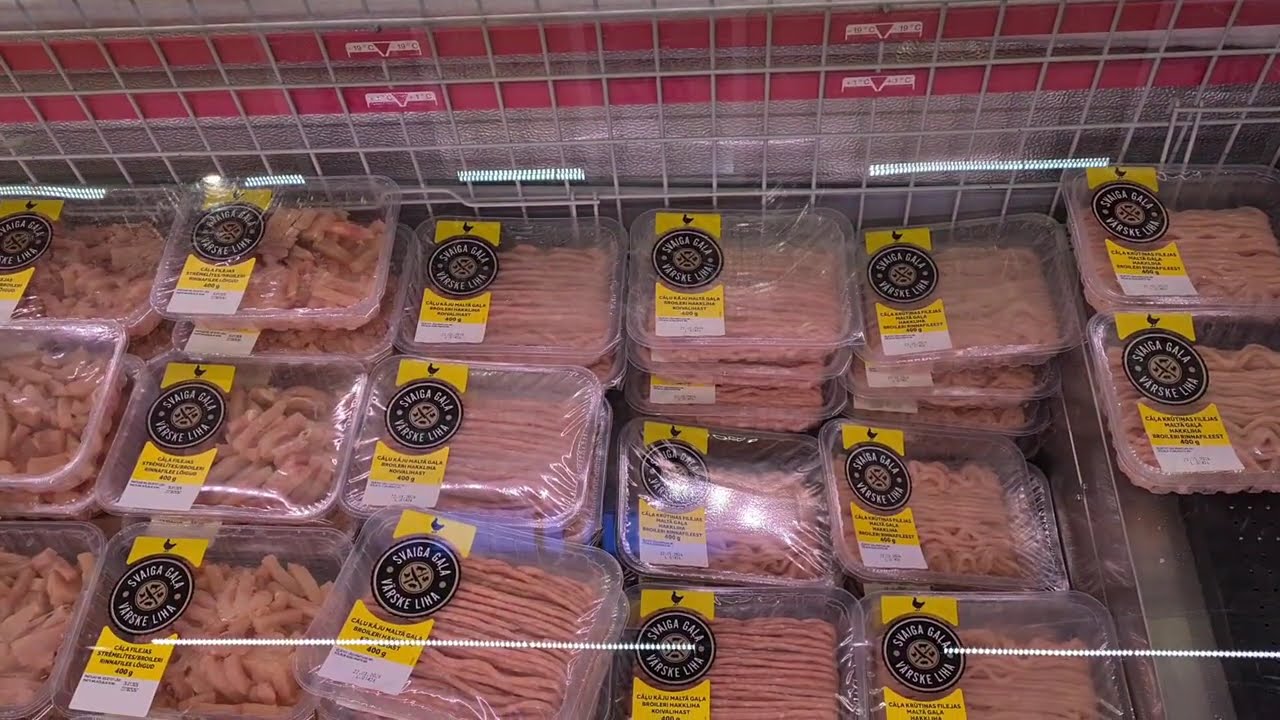 Магазин LIDL.Пурвциемс.🤩 Рига.Латвия.
