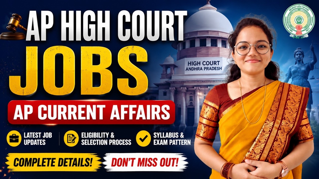 AP HIGH COURT JOBS , AP CURRENT AFFAIRS