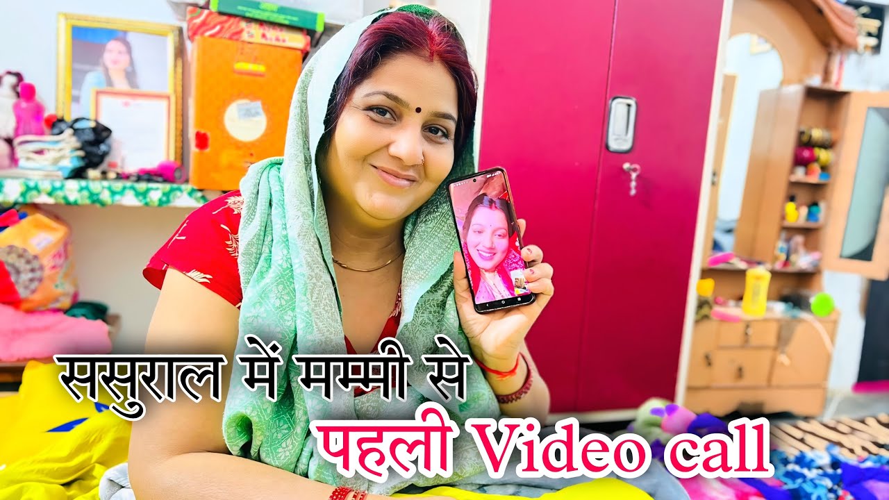 एक और न्यू मजेदार व्लॉग आ गया दोस्तों ❤️❤️❤️❤️❤️