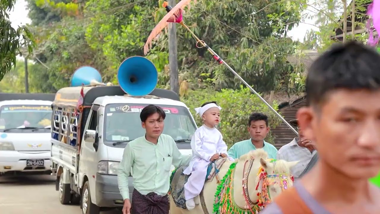 04 အလှူဒါယကာ (ဦးမောင်ဌေး) + အလှူဒါယိကာမ ဒေါ်နန်းကြည် မိသားစုတို့၏ ရဟန်းခံ-ရှင်ပြု အလှူတော်မင်္ဂလာ..
