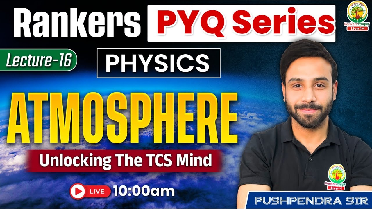 Atmosphere | Rankers PYQ Series | For SSC CGL,CPO,CHSL,MTS | Pushpendra Sir #sscscamnews