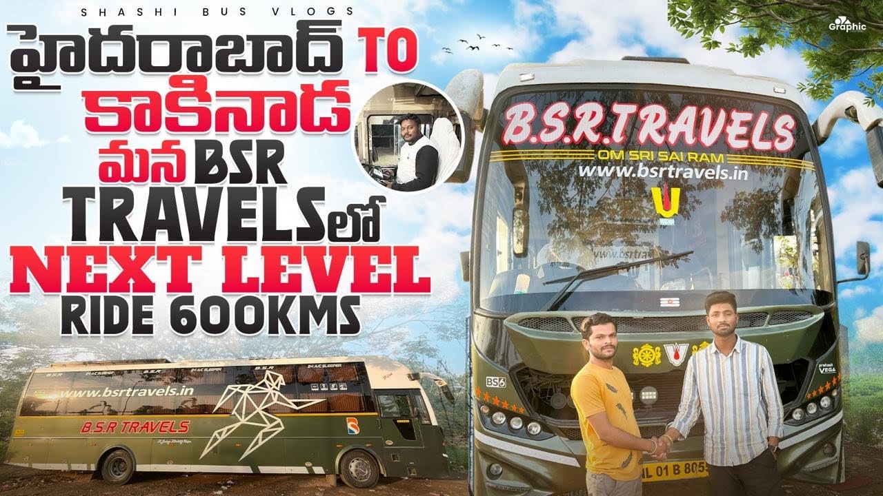 హైదరాబాద్ TO కాకినాడ మన BSR TRÀVELS లో NEXT LEVEL RIDE 600kMS