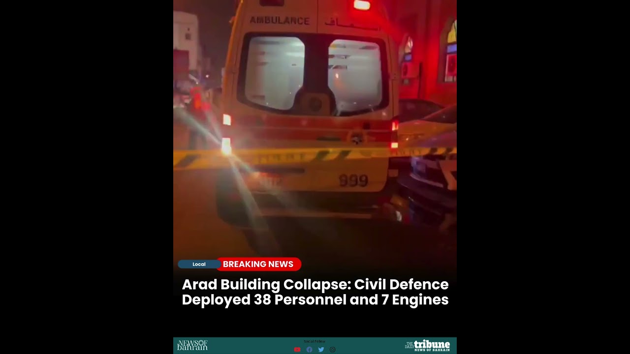 Arad Building Collapse: Civil defence deployed 38 personnel and 7 engines | NOB