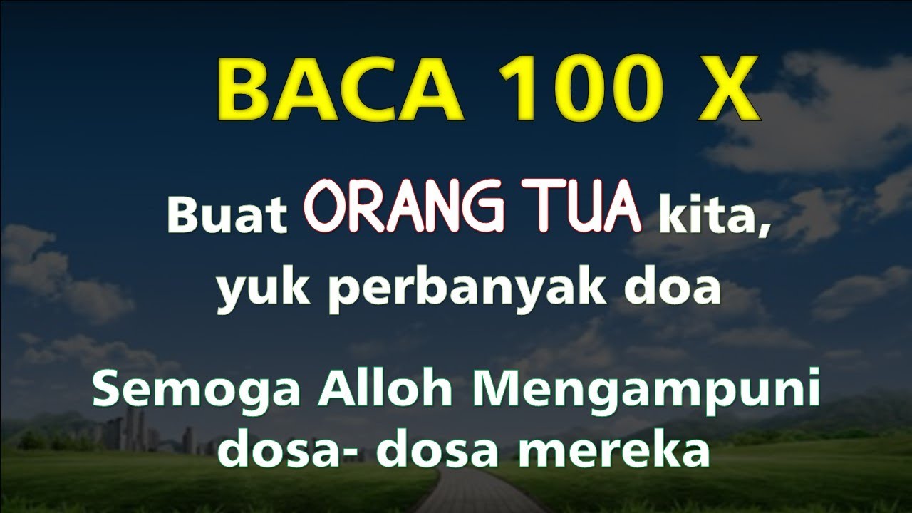 100 X ROBBIGHFIRLI WALIWALIDAYYA WARHAMHUMA KAMA ROBBAYA NII SOGHIRO