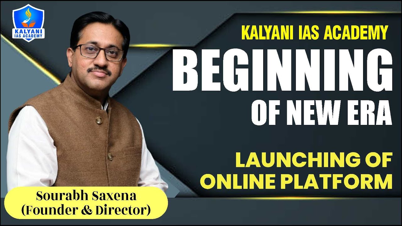 WELCOME SPEECH | LAUNCHING OF ONLINE PLATFORM | KALYANI IAS ACADEMY